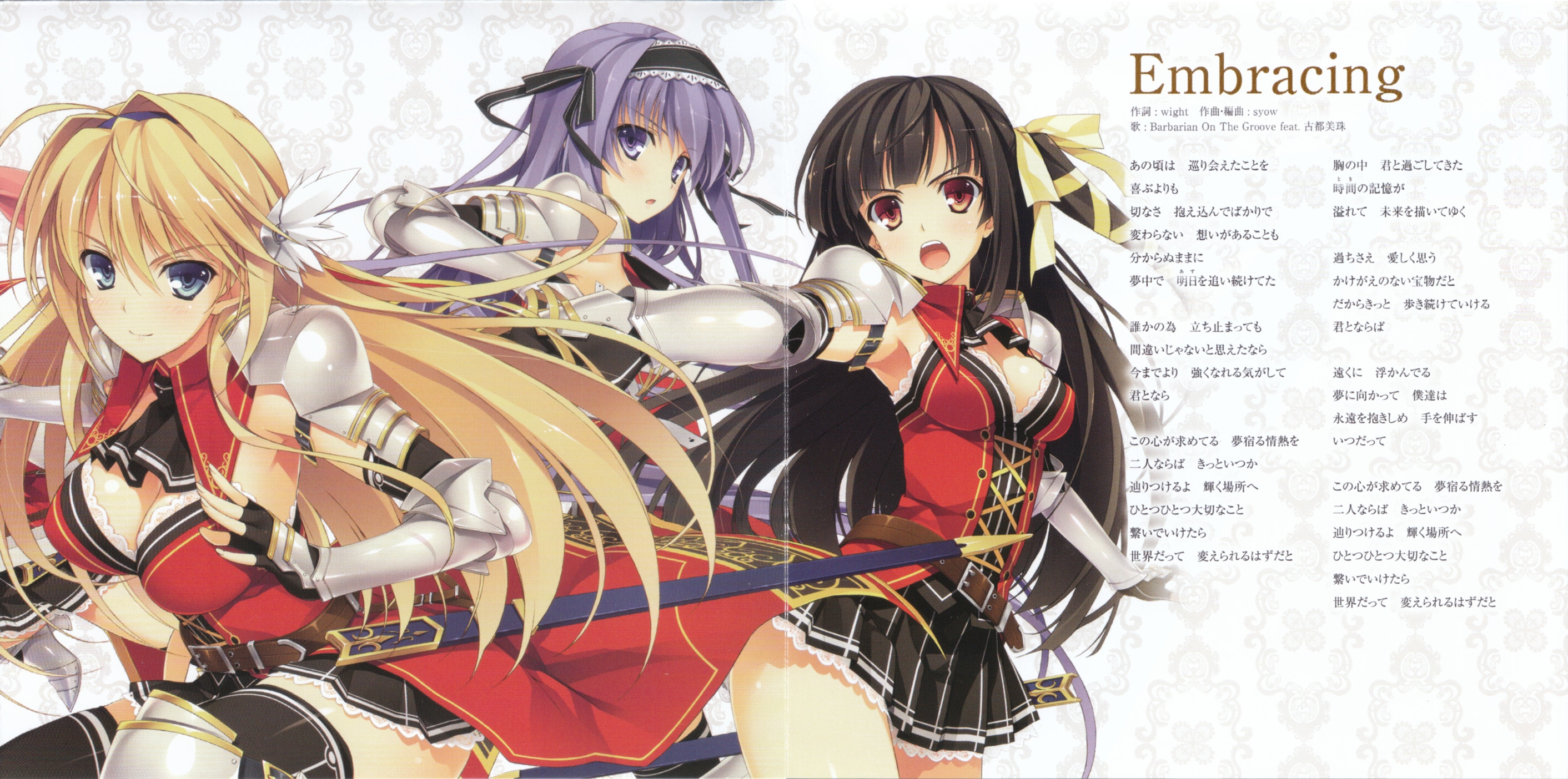 Koikishi Purely☆Kiss ORIGINAL SOUNDTRACK (2012) MP3
